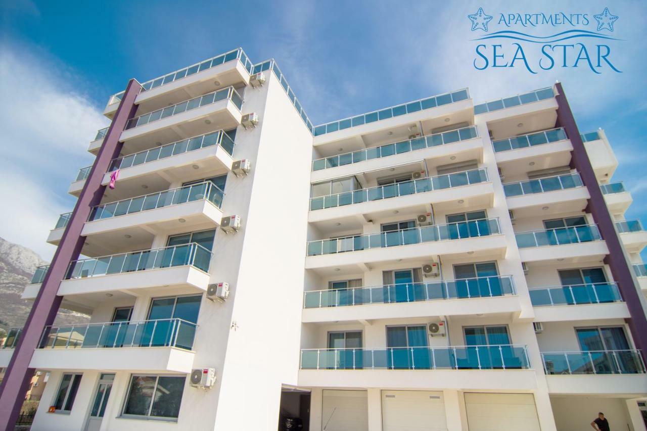Sea Star Apartment 多布拉沃达 外观 照片